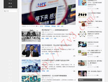 澳门采开奖结果查询